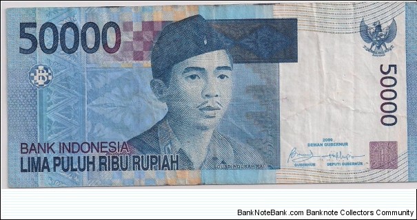 50000 Rupiah Banknote