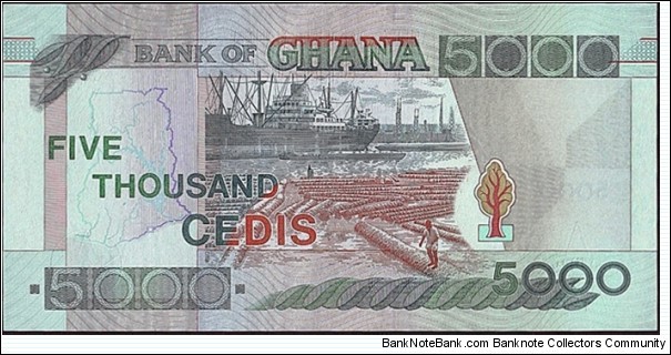 Banknote from Ghana year 2006