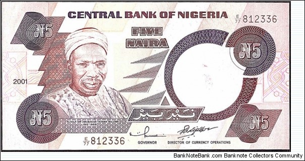 Nigeria 2001 5 Naira.

Ink smudge error at right. Banknote