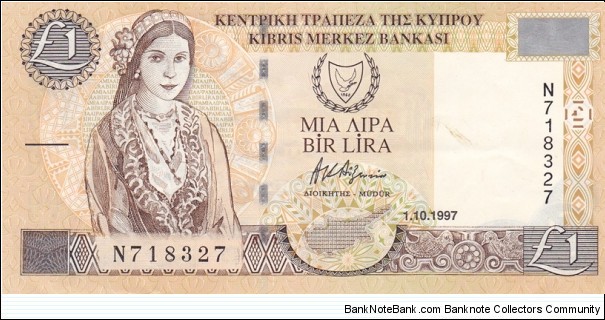 Cyprus P60a (1 pound 1/10-1997) Banknote