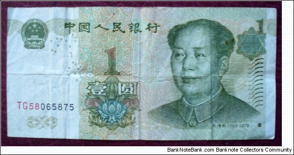 Zhōngguó Rénmín Yínháng |
1 Yuán |

Obverse: Portrait of Mao Zedong (1893-1976) and Orchid |
Reverse: The 