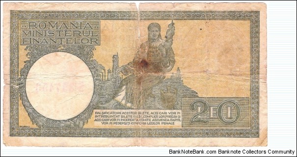 Banknote from Romania year 1948
