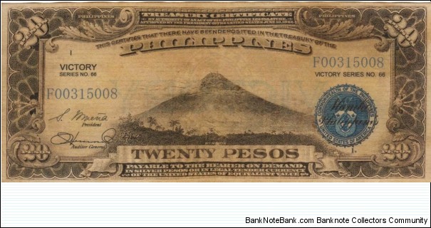 PI-98a Philippine 20 Peso Victory Counterfeit note. Banknote