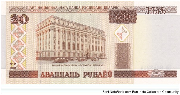 Belarus P24 (20 rublei 2000) Banknote
