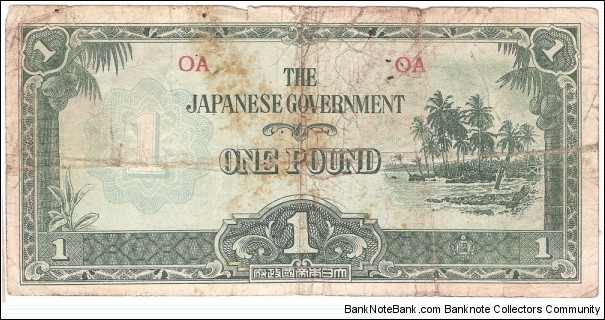 1 Pound(japanese occupation money in Australasia, Melanesia, Micronesia, Polynesia 1942)   Banknote