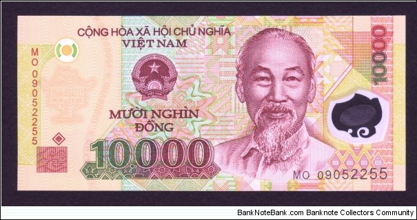 Vietnam 2009 P-119d 10000 Dong Banknote