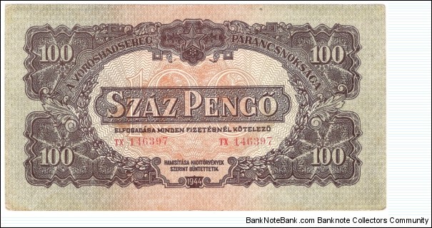 100 Pengo(Soviet Occupation 1944) Banknote