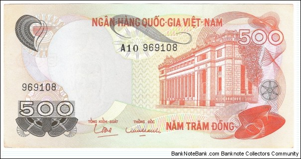 500 Dong(South Vietnam 1970) Banknote