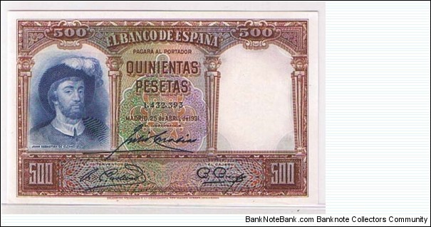 500PESETAS Banknote
