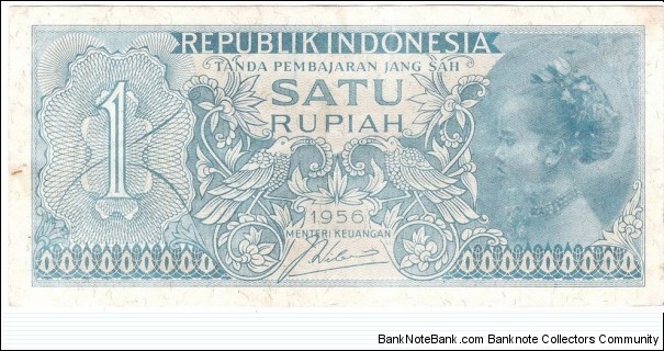 1 Rupiah(1956) Banknote