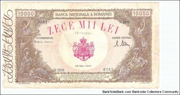 10.000 Lei(Kingdom of Romania 1946)  Banknote