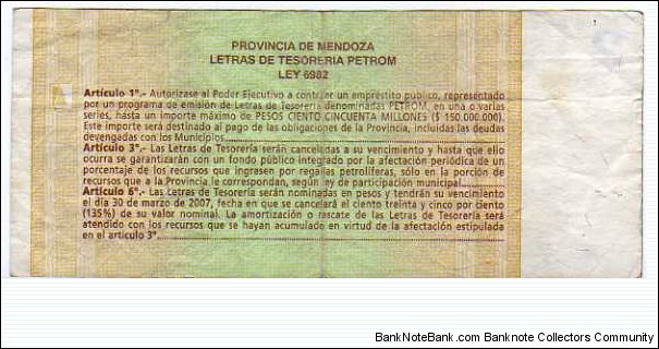 Banknote from Argentina year 2007