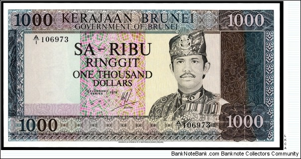 BRUNEI 1000RM Banknote