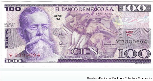 100 Pesos(1978) Banknote