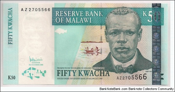 Malawi 50 Kwacha 2005 P45. Banknote