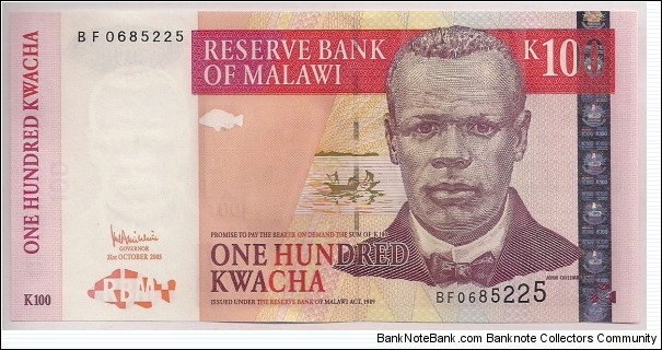 Malawi 100 Kwacha 2005 P46. Banknote