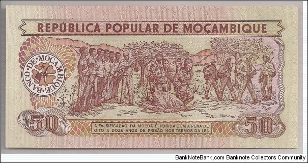 Banknote from Mozambique year 1986