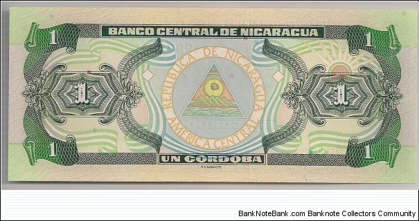 Banknote from Nicaragua year 1995