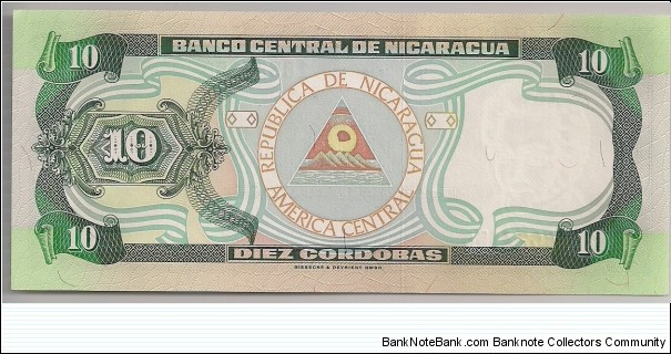 Banknote from Nicaragua year 1996