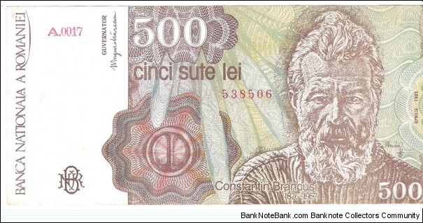 500 Lei(ver.1/1991) Banknote
