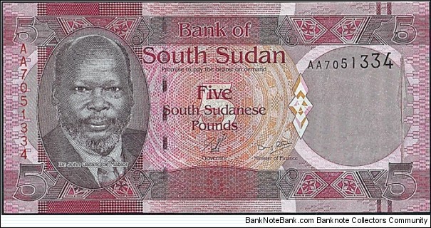 Republic of South Sudan N.D. (2011) 5 Pounds. Banknote
