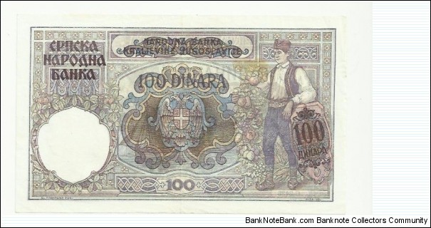 Serbia 100 Dinara 1941 overprinted Banknote