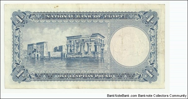 Banknote from Egypt year 1957