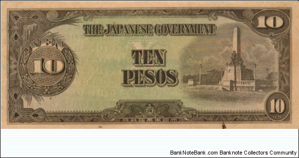 PI-111 RARE Philippine 10 Peso note under Japan rule with no plate number and no serial number. Banknote