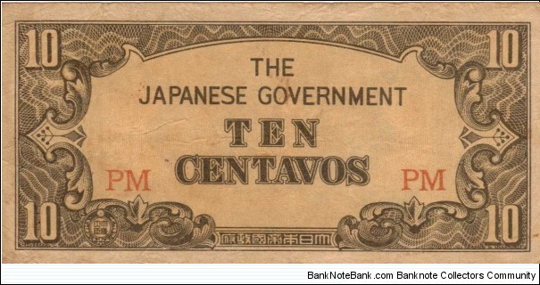 PI-104 RARE Philippine 10 Centavos note under Japan rule, block letters PM. Banknote