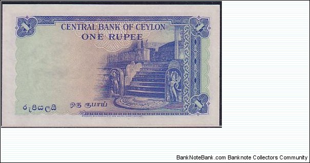 Banknote from Sri Lanka year 1951