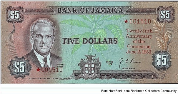 Jamaica 1978 5 Dollars.

25th. Anniversary of Queen Elizabeth II's Coronation.

Cut unevenly in error. Banknote