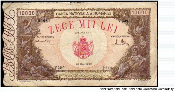 10'000 Lei__pk# 57 a __28.05.1946 Banknote