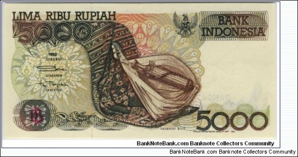 Indonesia 1992 Rp5000 Banknote