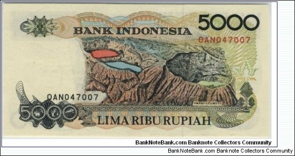Banknote from Indonesia year 1993