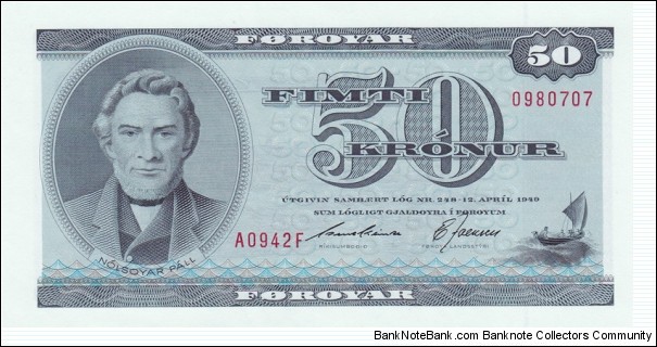 Faeroe Islands P20d (50 kronur 1994) Banknote