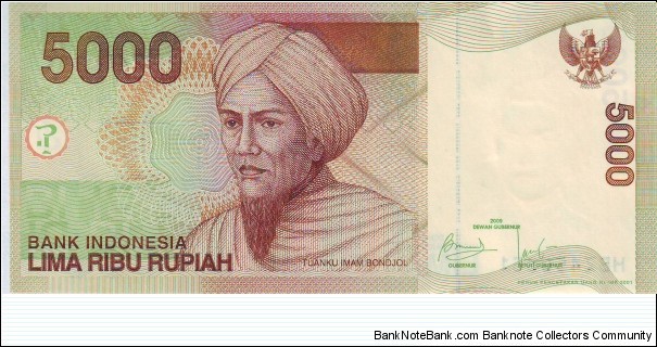  5000 Rupiah Banknote