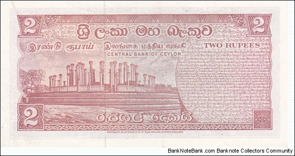Banknote from Sri Lanka year 1977