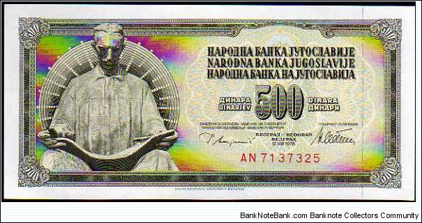 500 Dinara__pk# 91 a__12.08.1978 Banknote