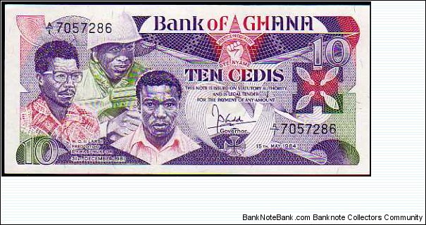 10 Cedis__pk# 23__15.04.1984 Banknote