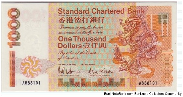 SCB 1000$ Banknote