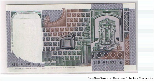 Banknote from Italy year 1976