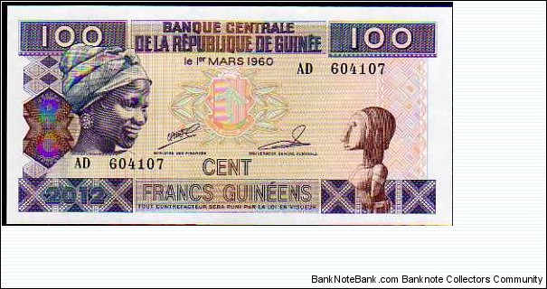 100 Francs Guinéens__pk# New Banknote