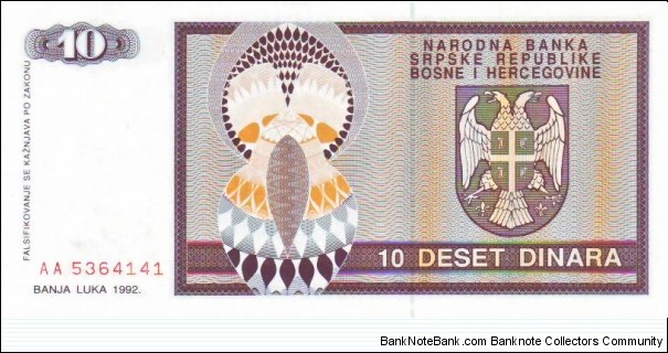 10 Dinara Banknote