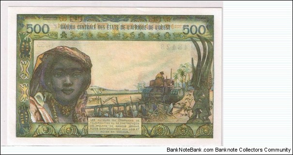 Banknote from West African States year 1980
