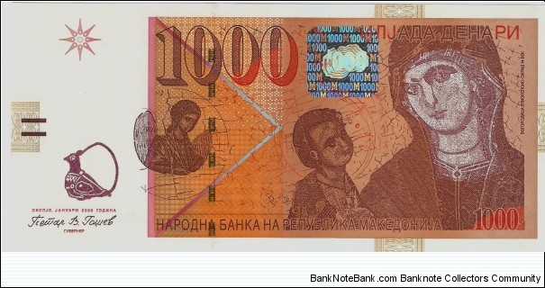 1000 Denari Banknote