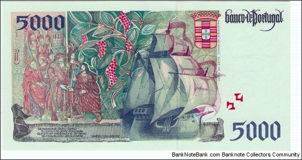 Banknote from Portugal year 1996
