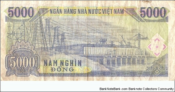 Banknote from Vietnam year 0