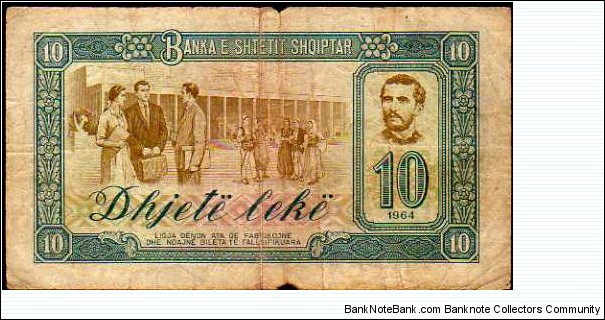 Banknote from Albania year 1964