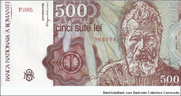  500 Lei Banknote