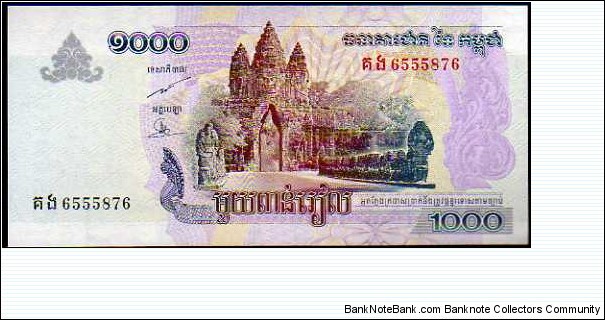 1000 Riels__
pk# 58 b Banknote